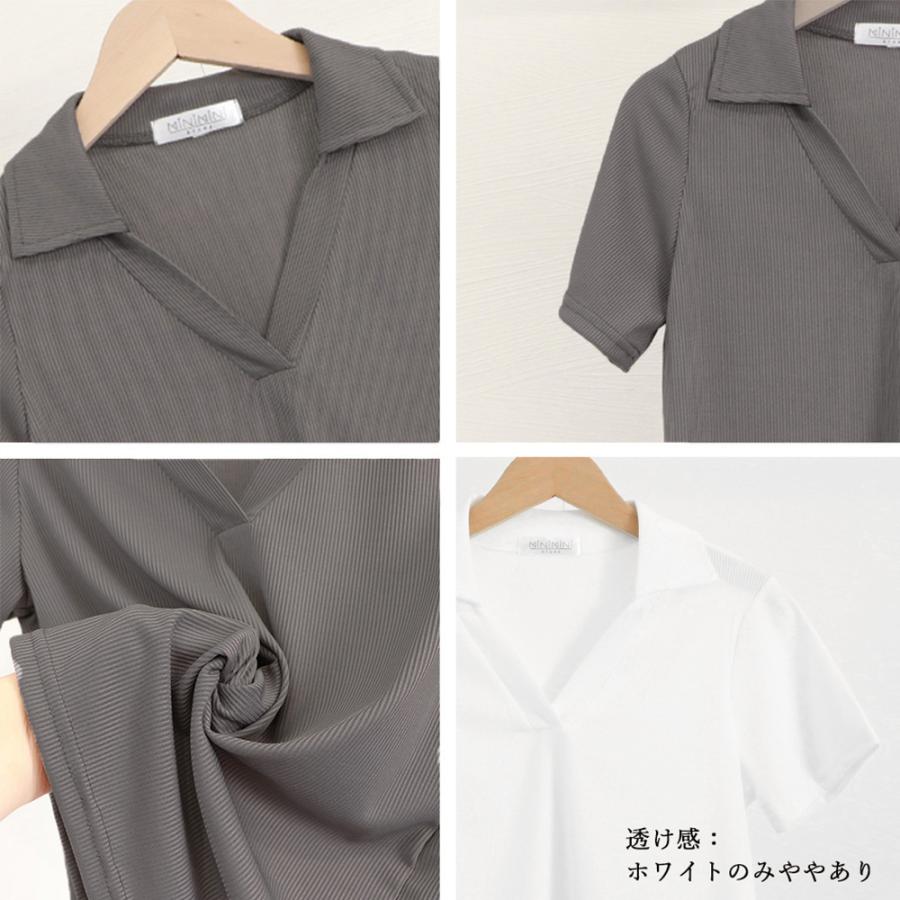 ポロシャツ レディースクロップドTシャツ【ネコポス可】｜miniministore｜04