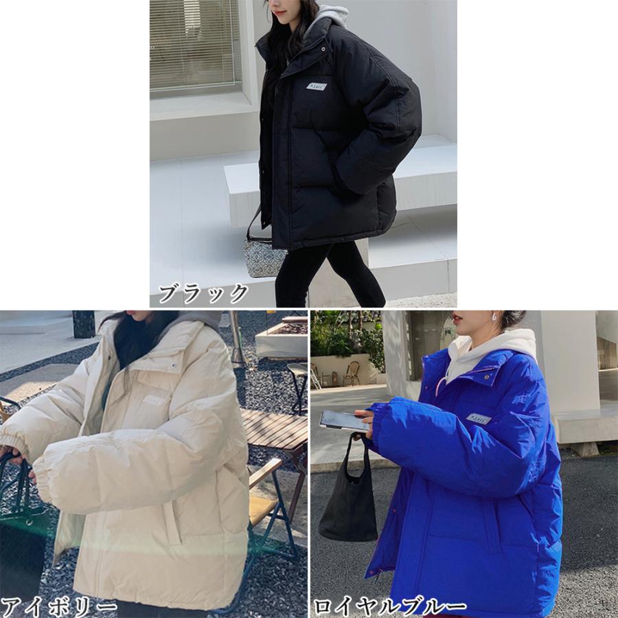 miniministore エコダウンジャケット 防寒防風中綿コート miniministore エコダウンジャケット 防寒防風中綿コート