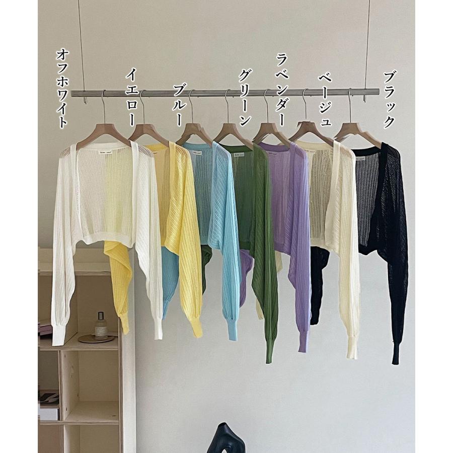 miniministore サマーカーディガン ショートニットボレロ