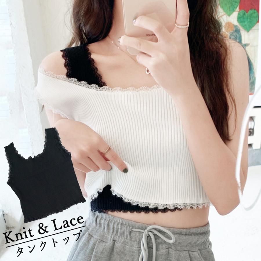 まゆぞんページ miniministore タンクトップ へそ出し サマーニット【ゆう