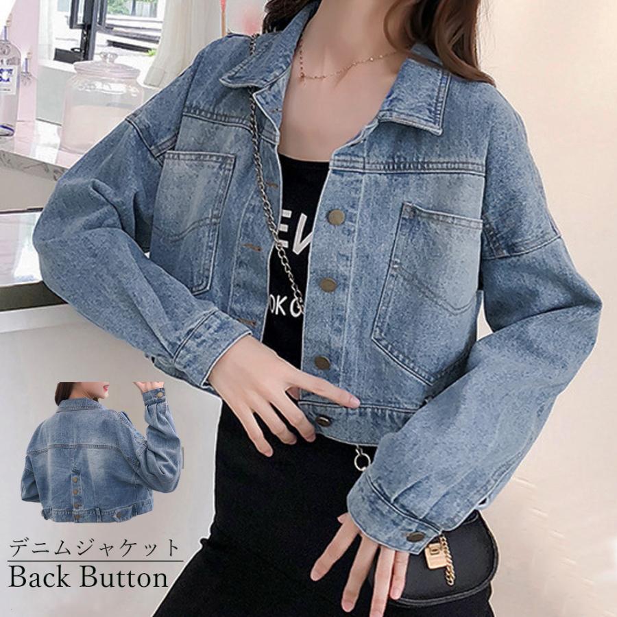 miniministore（ミニミニストア） デニムジャケットショート丈韓国風G