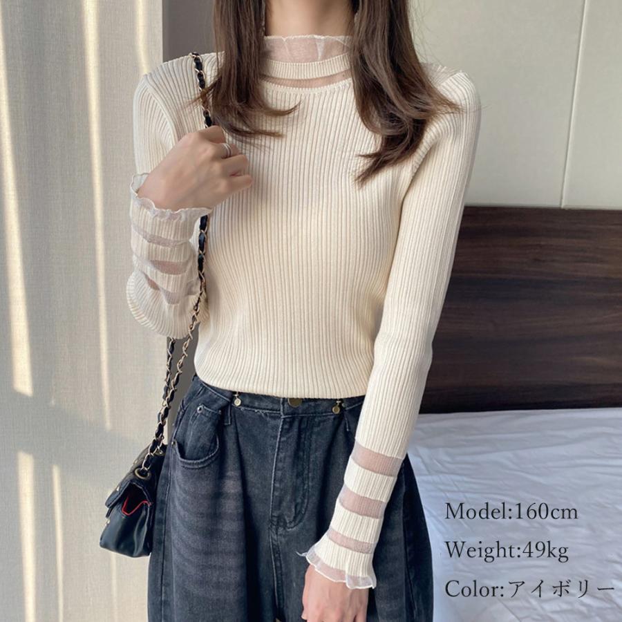 ニットトップス レース プルオーバー 切り替え ニットソー ハイネック ニットウェア 着やせ プリーツフリル インナー レイヤード ネコポス可 77lyy 014 Miniministore 通販 Yahoo ショッピング