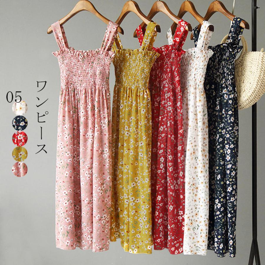 シャーリングワンピース レディース ノースリーブ ミモレ丈 スカート 着やせ リゾートワンピース ひざ下丈 ネコポス可 77omal 002 Miniministore 通販 Yahoo ショッピング