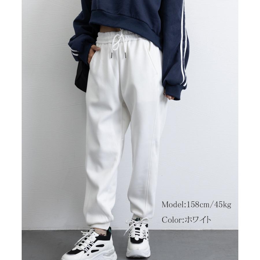 miniministore（ミニミニストア） スウェットパンツ 裏起毛 スポーツ