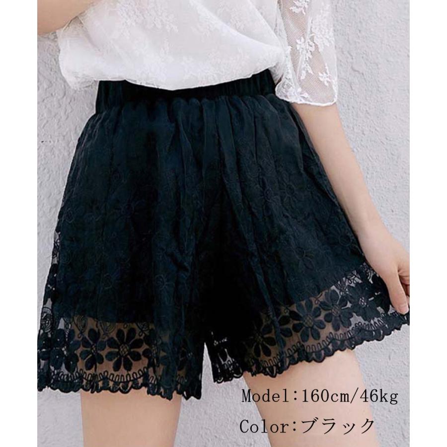 miniministore ペチパンツ 3分丈パンツ【ネコポス投函