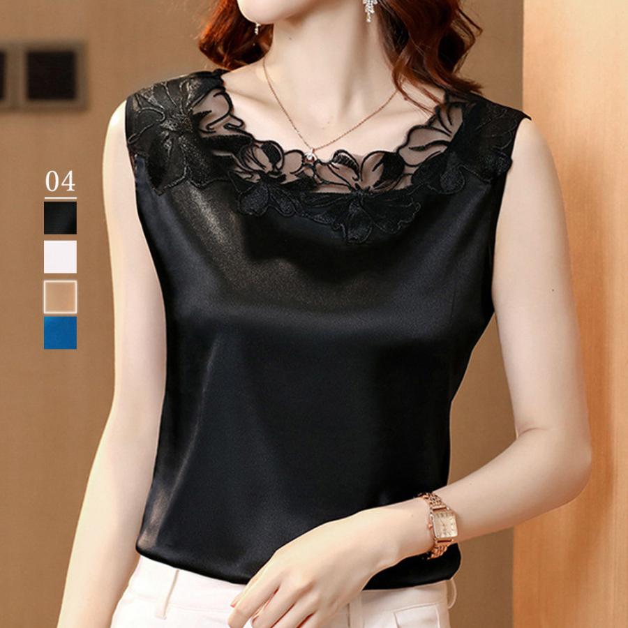 タンクトップ レース トップス 光沢感 激安