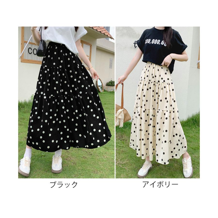 miniministore ドット柄ティアードスカートフレアスカート