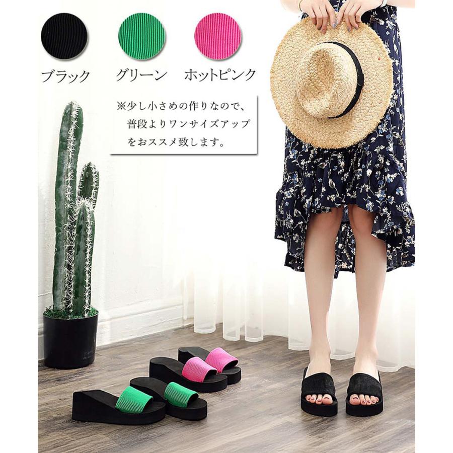 miniministore 美脚サンダル 厚底サンダル レディース miniministore 美脚サンダル 厚底サンダル レディース