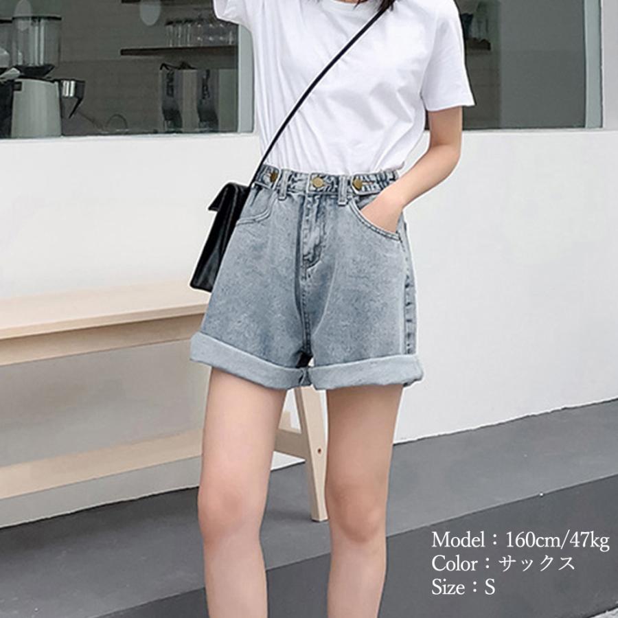 miniministore（ミニミニストア） デニム ショートパンツ レディース