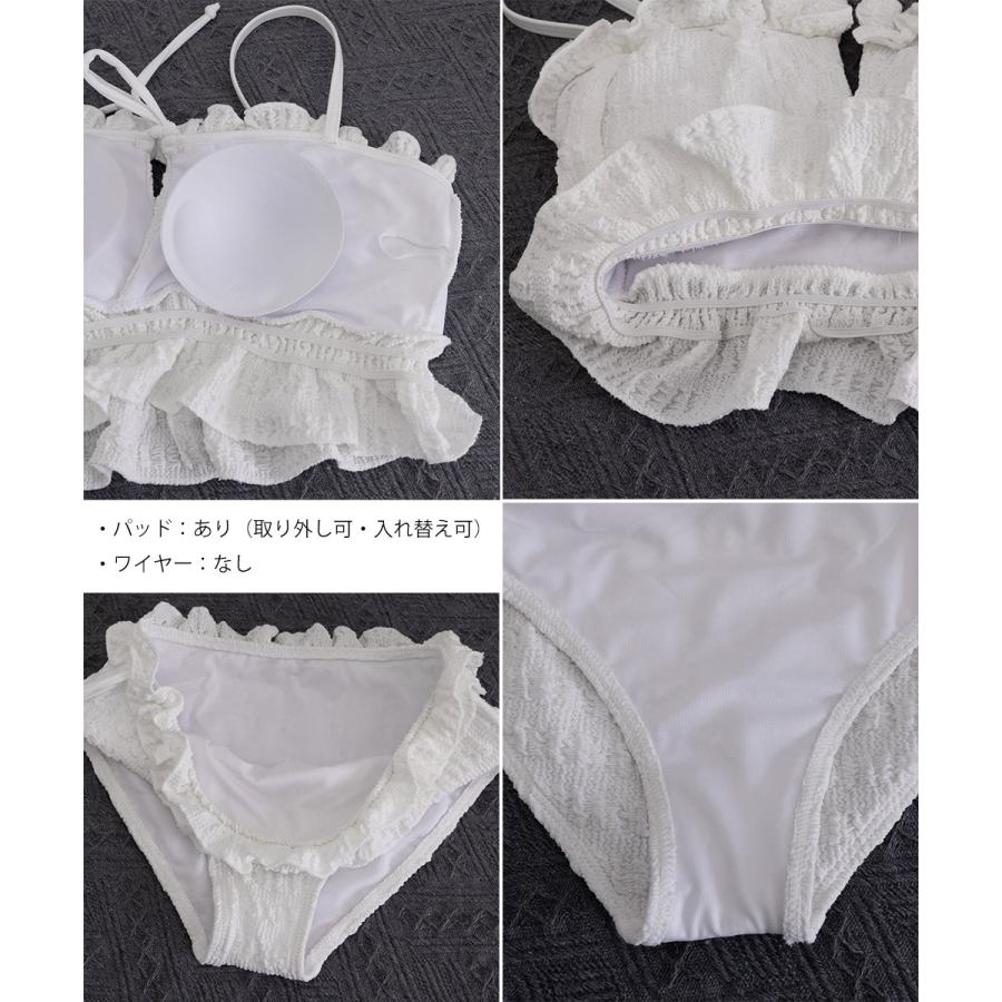miniministore（ミニミニストア） フリルビキニセパレート水着セット