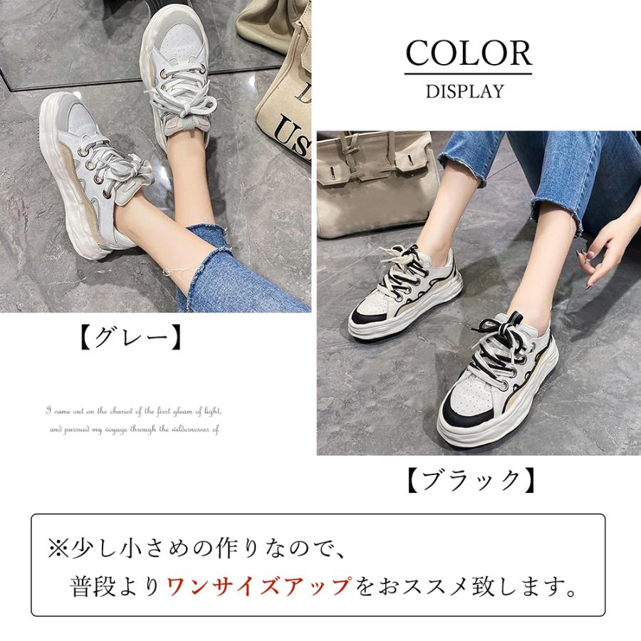 レディース 靴 厚底スニーカー おしゃれ 80tongtai 014 Miniministore 通販 Yahoo ショッピング