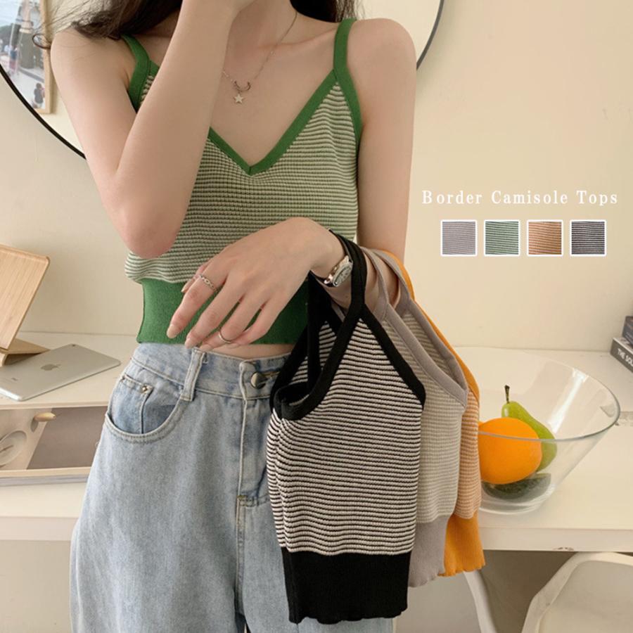 新品未使用　45r Mキャミ　ボーダーネイビー カップ付き丸編みキャミソールマルチボーダー / インナー