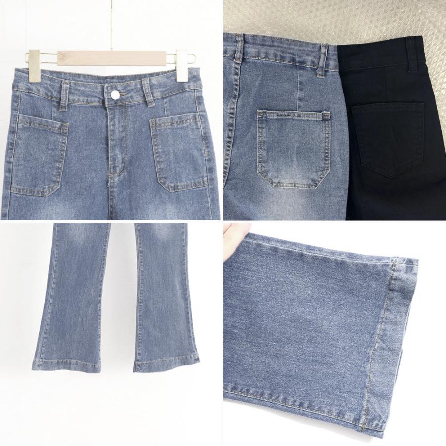 miniministore（ミニミニストア） フレアデニムパンツ セミフレア