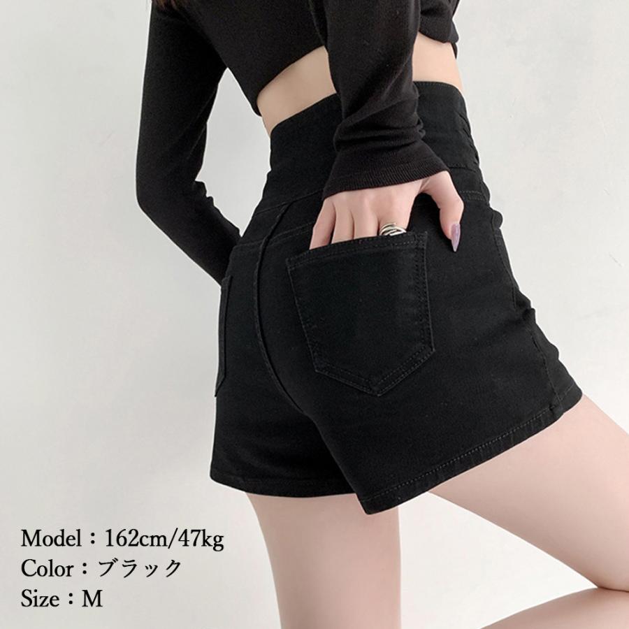 minimini☆です¨̮ )/ miniministore（ミニミニストア） デニム ショートパンツ レディース