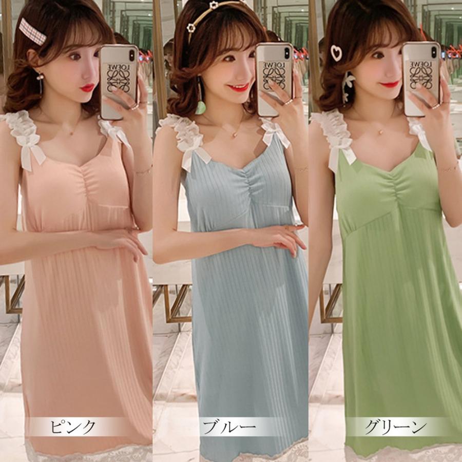 ルームウェア レディース 夏 キャミソール ワンピース パッド付き 部屋着 パジャマ かわいい キャミワンピ インナー ネコポス可 80ymf 001 Miniministore 通販 Yahoo ショッピング