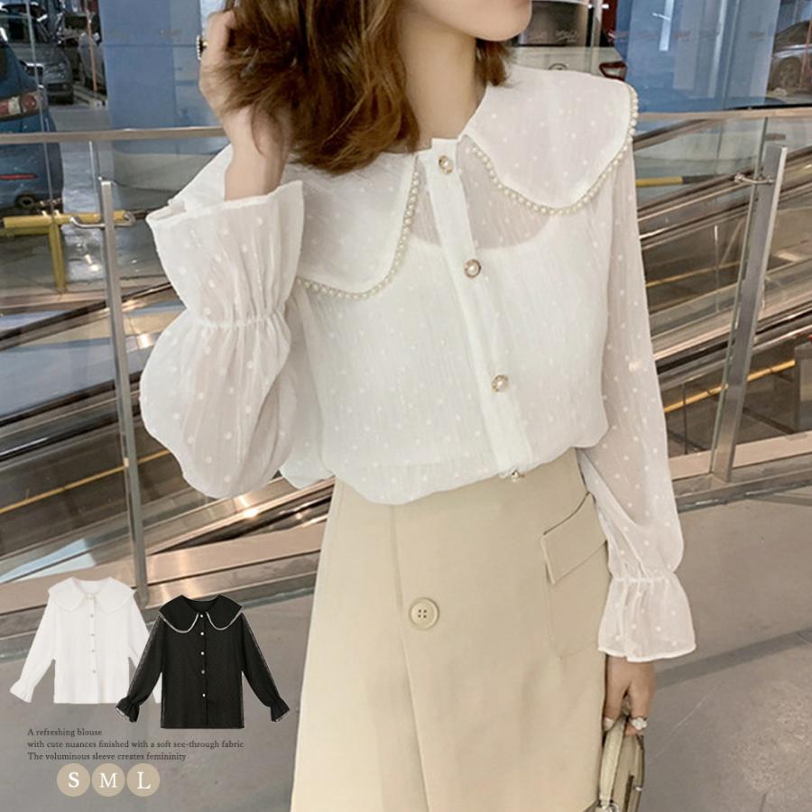 シャツブラウス レディース フレアスリーブ 透け感 長袖ブラウス おしゃれ シースルーブラウス 春新作 シアーシャツ 通勤通学 ネコポス可 80zhuimeng 003 Miniministore 通販 Yahoo ショッピング