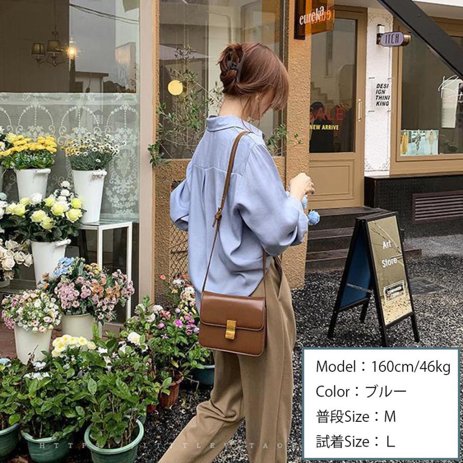 miniministore シャツブラウス 襟付き 長袖 レディース【ゆう