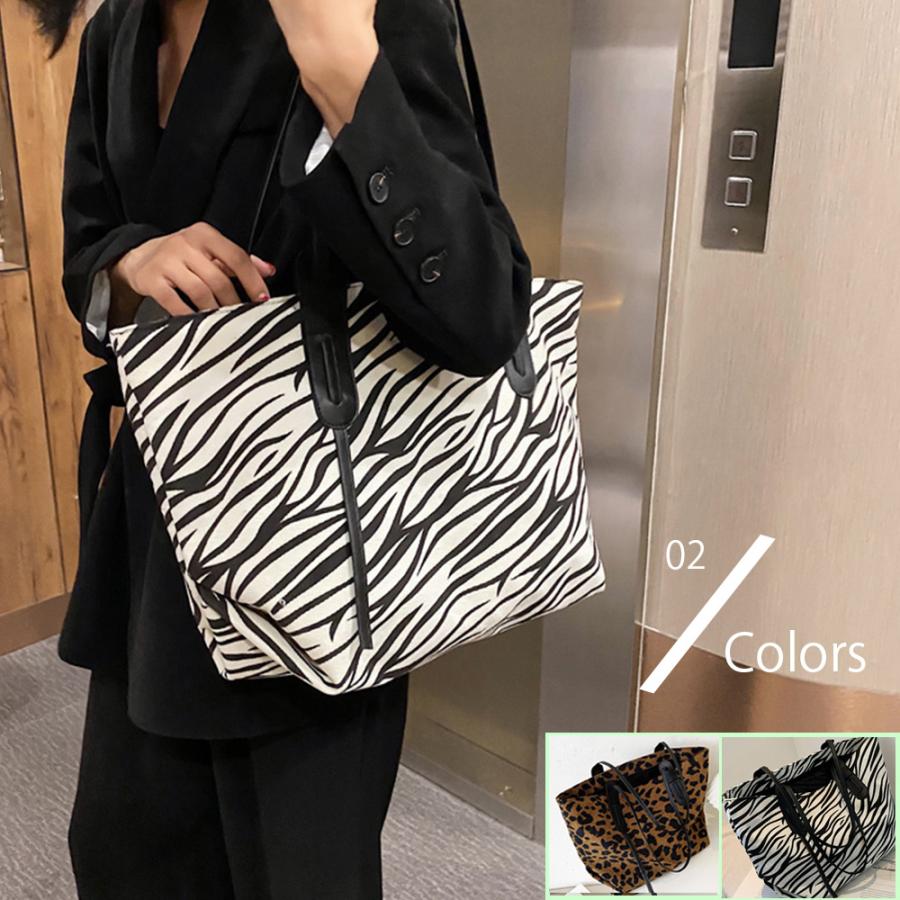 トートバッグ レディース おしゃれ 肩掛けバッグ 大容量 ハンドバッグ 通勤通学 ヒョウ柄 バッグ 可愛い ゼブラ柄バッグ ネコポス可 81sshxb 003 Miniministore 通販 Yahoo ショッピング