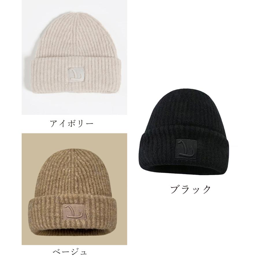 miniministore ニット帽 レディース ニットキャップ【ゆう miniministore ニット帽 レディース ニットキャップ【ゆう