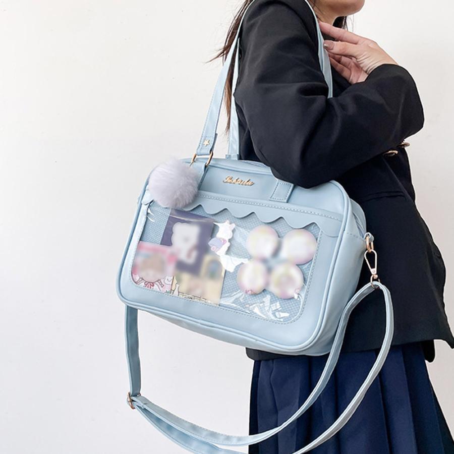 miniministore（ミニミニストア） 痛バッグ ショルダースクールバッグ