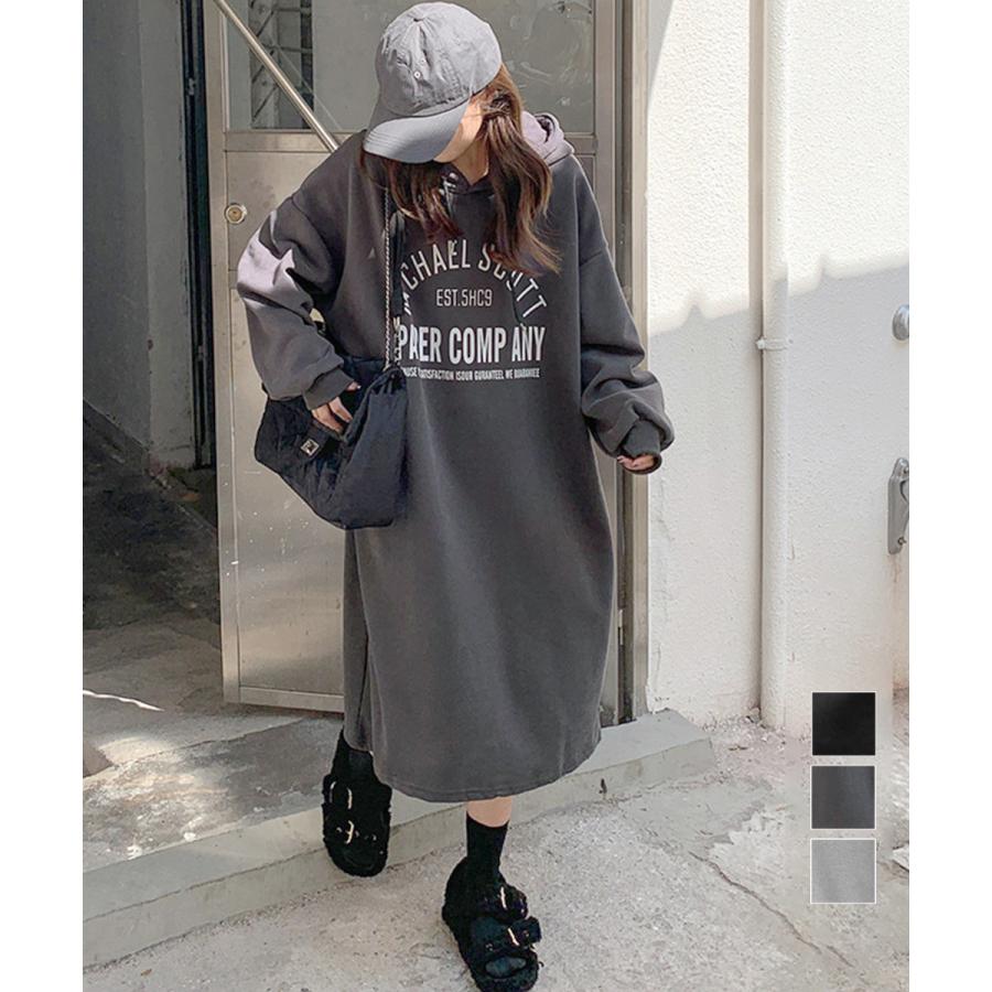 miniministore（ミニミニストア） フーディスウェットワンピース裏起毛
