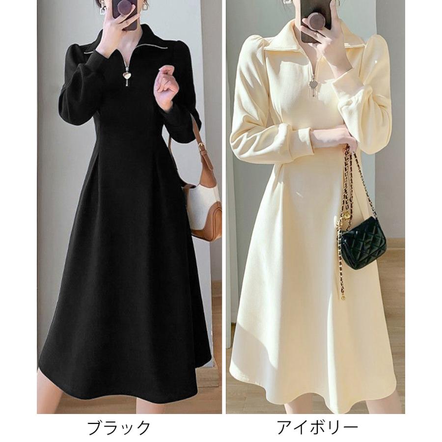 miniministore（ミニミニストア） ハーフジップワンピース長袖ウエスト