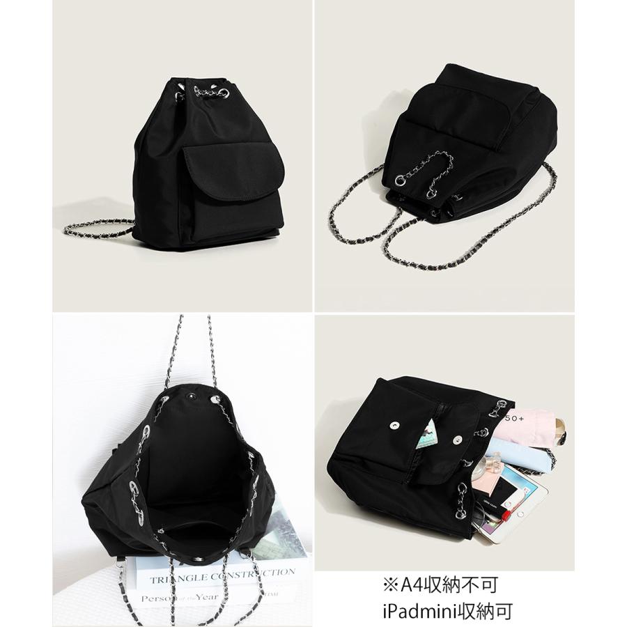 miniministore（ミニミニストア） 巾着リュック ナイロンチェーン