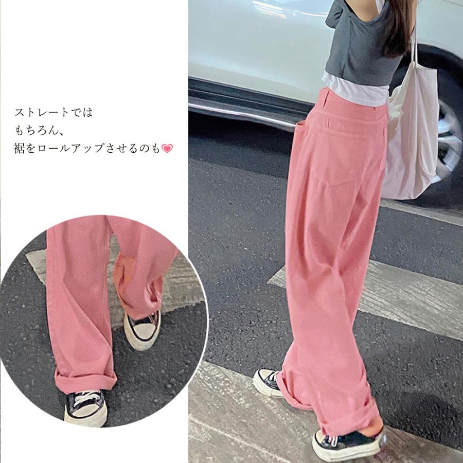 miniministore ハイウエスト デニム ワイドパンツ 韓国ポイント miniministore ハイウエスト デニム ワイドパンツ 韓国ポイント