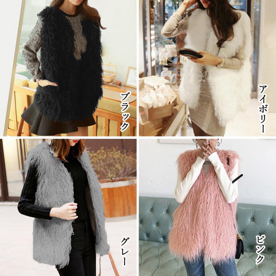 新品未使用ESMOK ファーベスト ファーベスト レディース 袖付き 半袖 韓国 ハイネック アウター