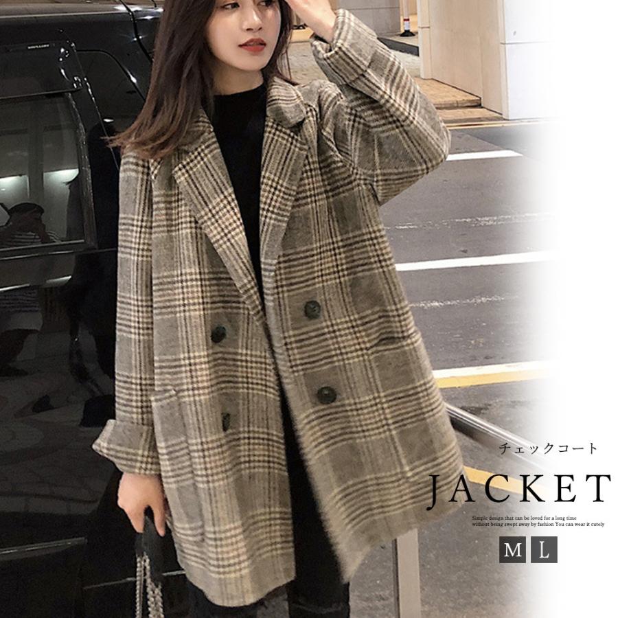 チェックコート レディース グレンチェック テーラードジャケット冬物 中綿入り ラシャコート ゆったり 暖かいアウター 通勤通学 zhmengr 003 Miniministore 通販 Yahoo ショッピング