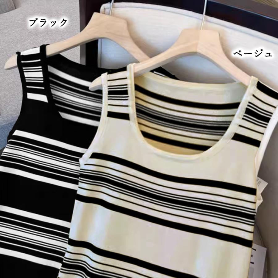 miniministore ニットワンピース ボーダー柄タンクワンピ