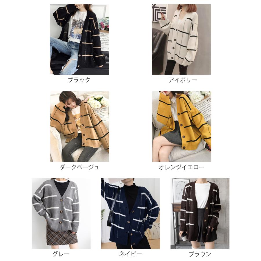 miniministore（ミニミニストア） ニットカーディガン BIGチェック柄 
