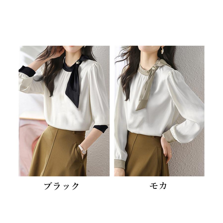 miniministore ボウタイサテンブラウス バイカラーシャツ【在庫