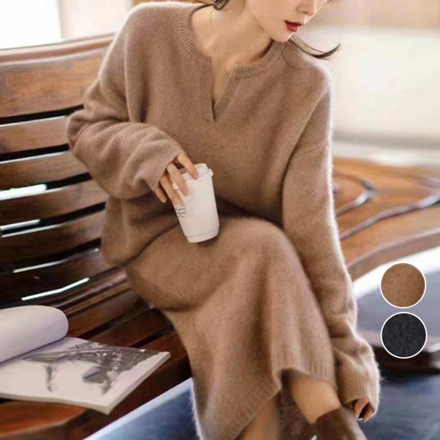 miniministore（ミニミニストア） こなれ感 ニットセットアップ 上品