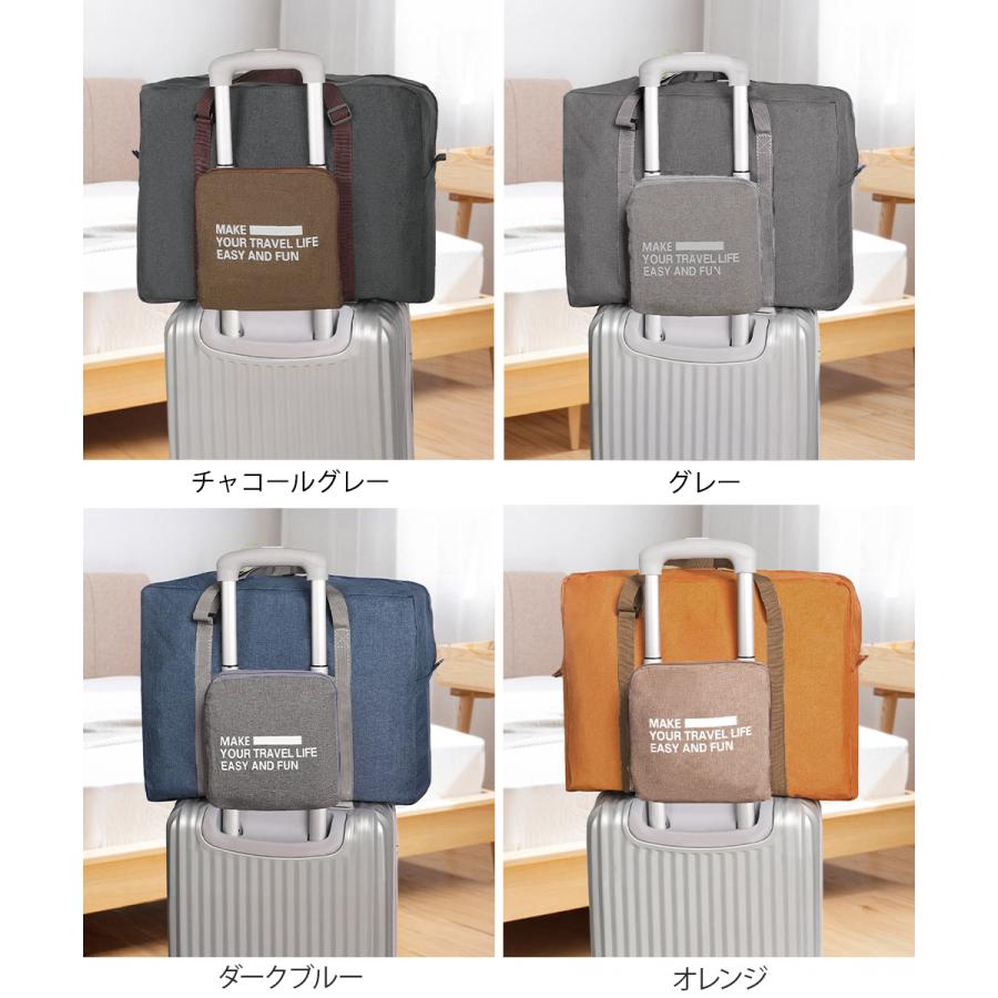 miniministore（ミニミニストア） キャリーオンバッグ 折りたたみ