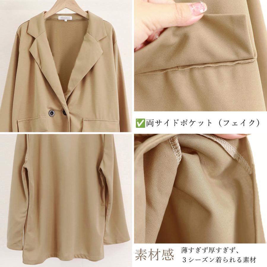 miniministore ダブルテーラードジャケットレディース春夏【ゆう miniministore ダブルテーラードジャケットレディース春夏【ゆう