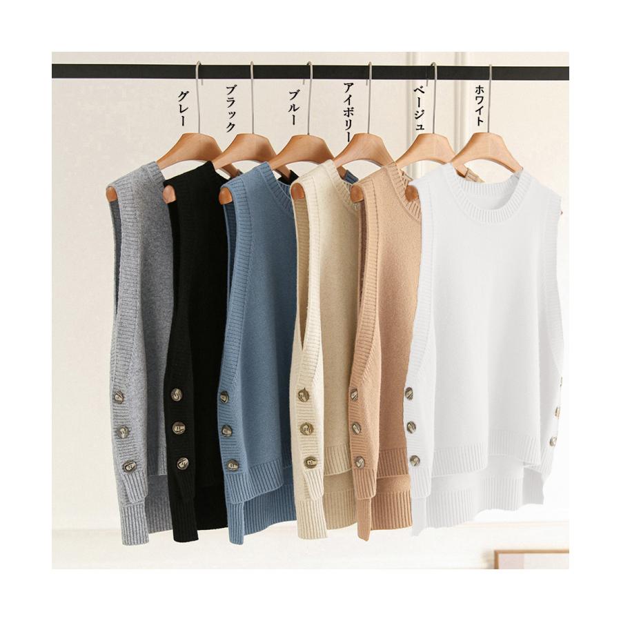 美品／ ニットベスト Mサイズ miniministore ニットベスト サイドスリット 春秋重ね着