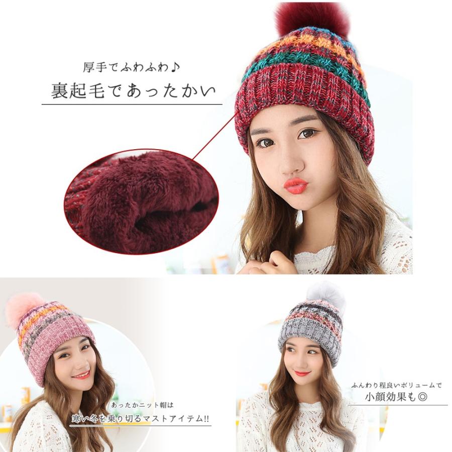 ニット帽 ボンボン レディース ふんわり 防寒 秋冬 かぶりやすい ニットキャップ 小顔効果 おしゃれ 85yn Miniministore 通販 Yahoo ショッピング