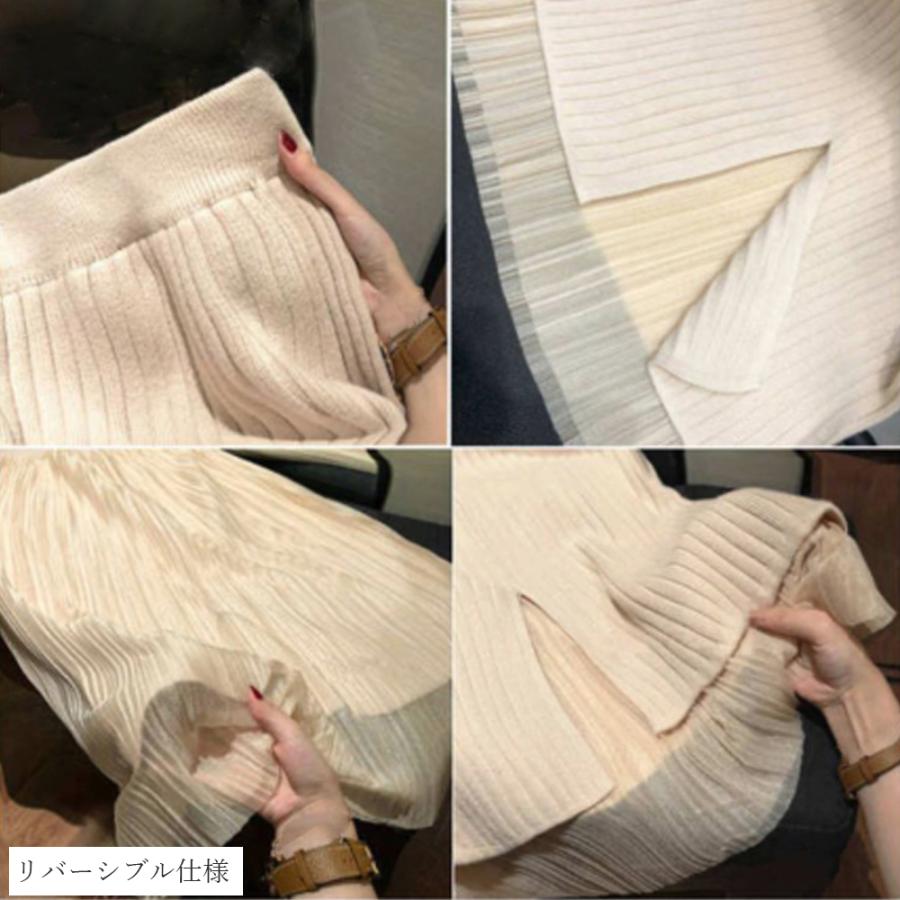 YOHJI YAMAMOTO◇スカート/2/ウール/NVY/無地/FJ-S16-102 THE SHOP