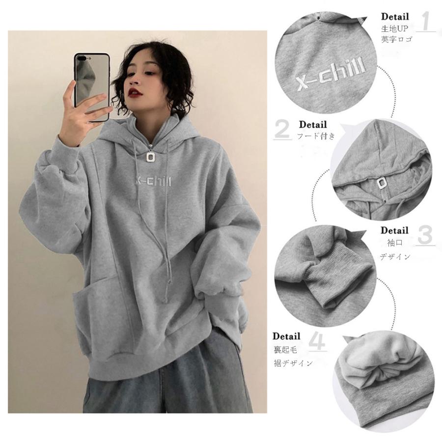 miniministore フード付きパーカー トレーナー レディース miniministore フード付きパーカー トレーナー レディース