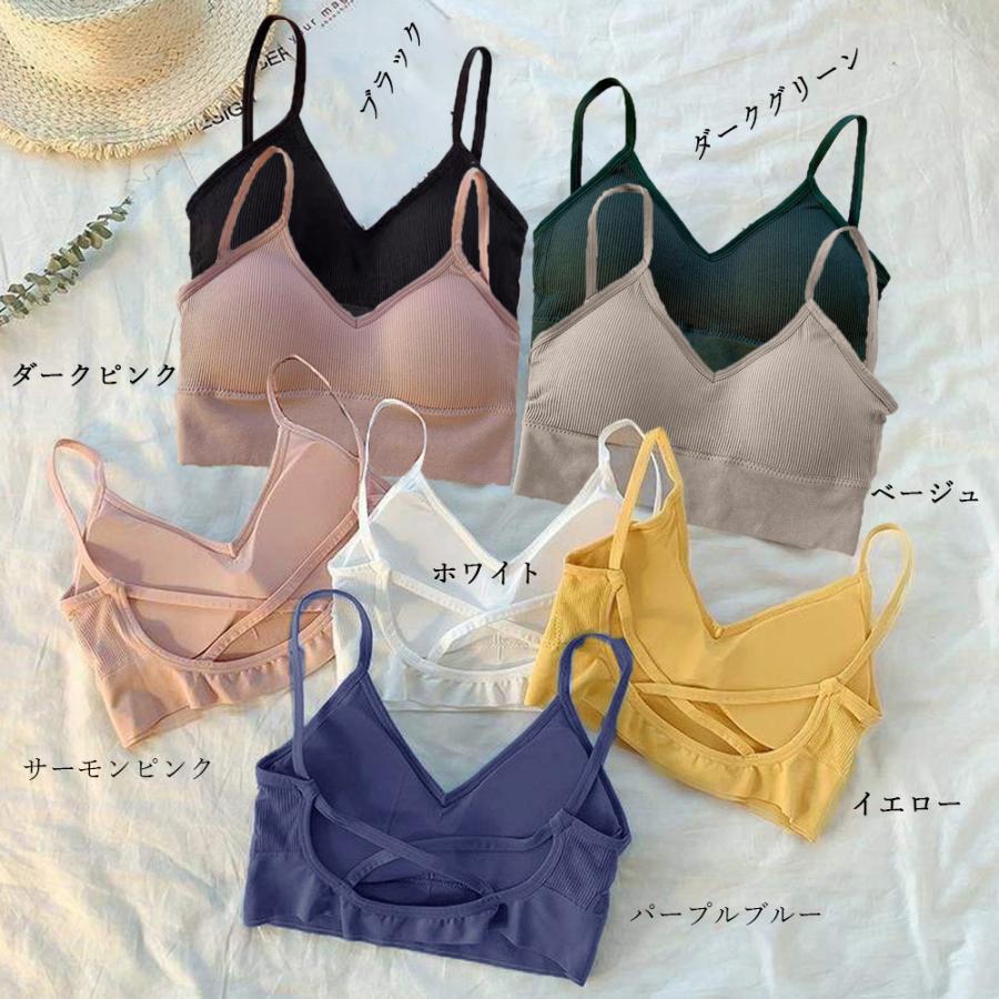 miniministore 背中あき キャミソール バックオープン【ゆう miniministore 背中あき キャミソール バックオープン【ゆう