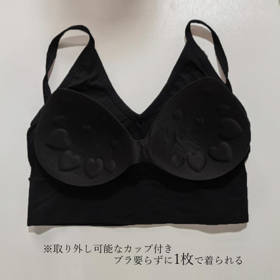 miniministore 背中あき キャミソール バックオープン【ゆう miniministore 背中あき キャミソール バックオープン【ゆう