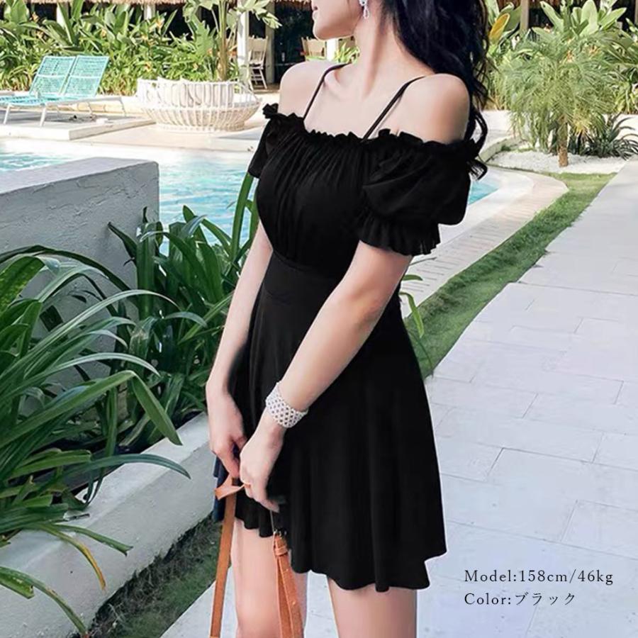 オフショルダー ワンピース水着 韓国風 水着 | newstories.org