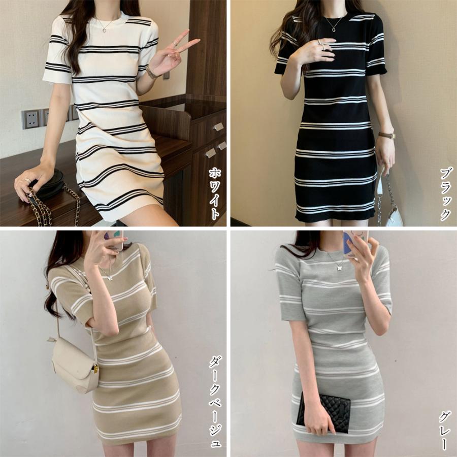 【新品】BURBERRY　ボーダー　切り替えワンピース　7分袖　レディース　M 楽天市場】ニットワンピ ボーダー柄 レディース ニット