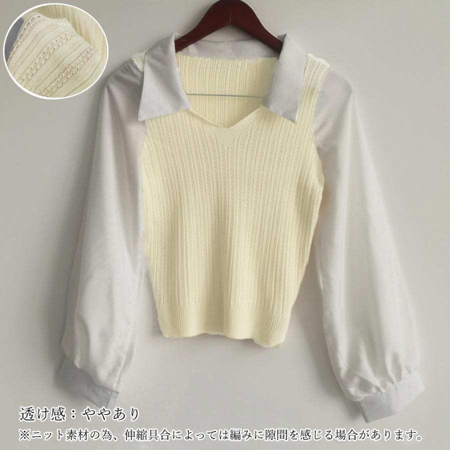 cen ドッキングニットブラウス マイクローゼット ニットブラウス Vネック裾ジャガードドッキングニットブラウス [C7536] - レディース