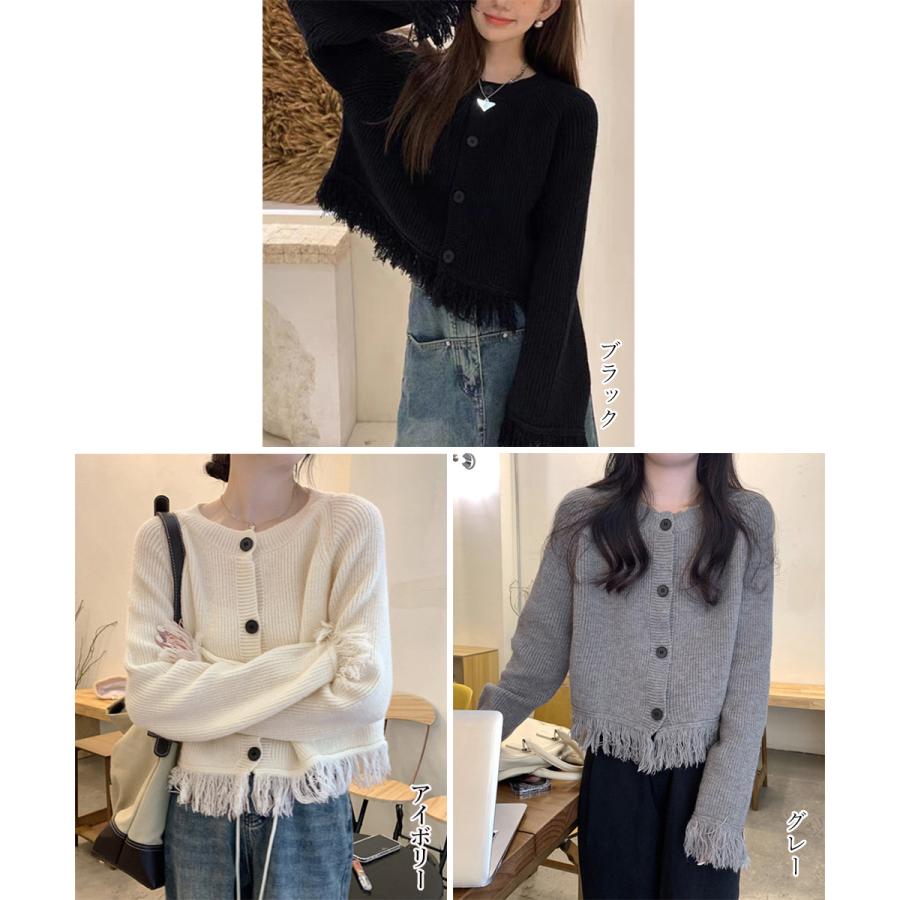 KMRiiカーデ KMRii カーディガン KMRii/ケムリ/Black Shadow Long CD