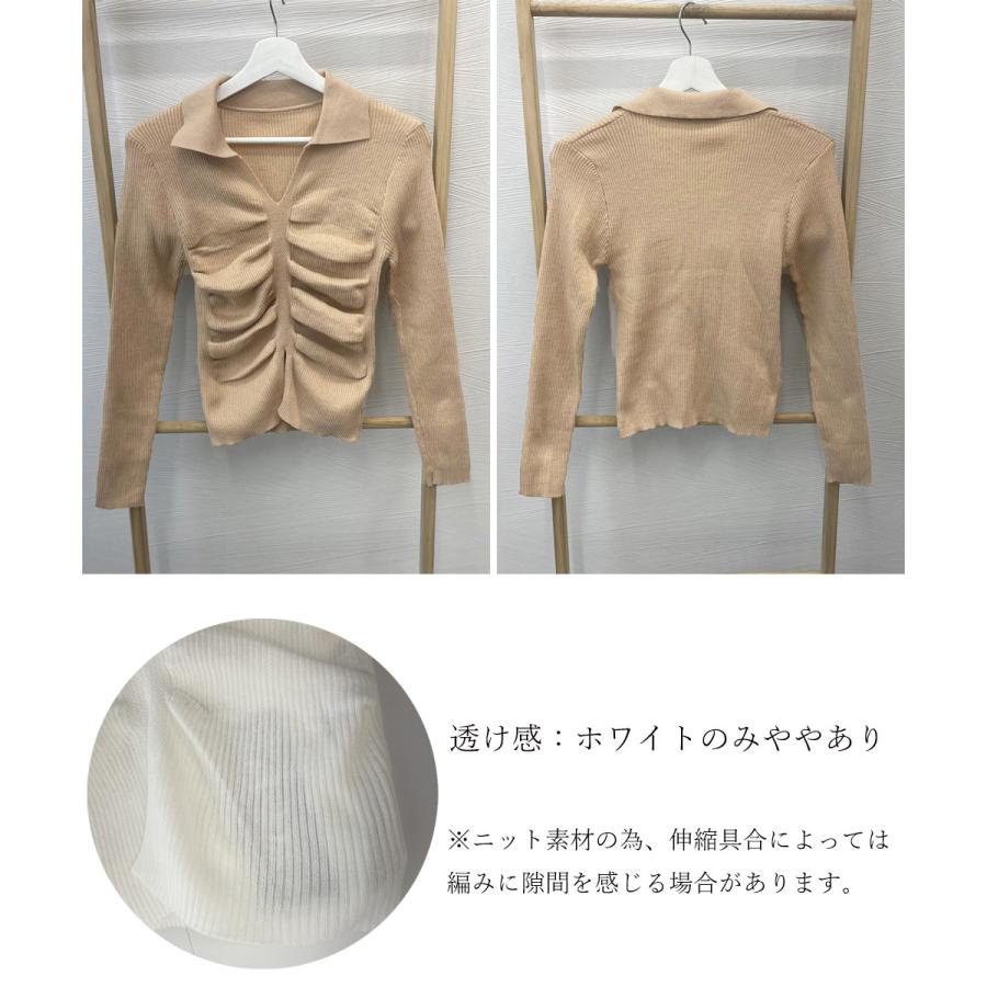 miniministore（ミニミニストア） フロントギャザーニットトップス V