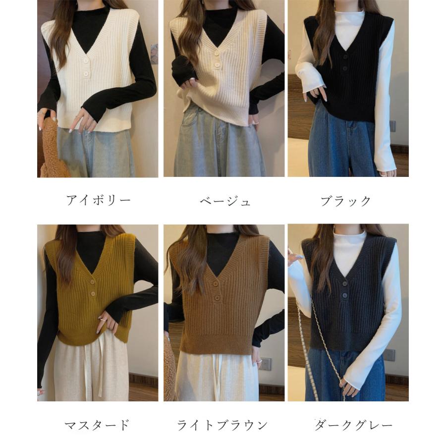 miniministore（ミニミニストア） Vネックニットベスト コンパクト