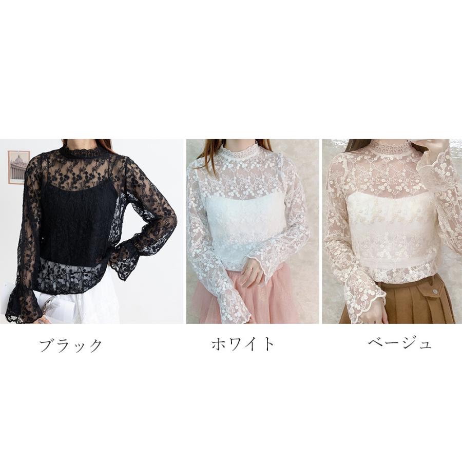 miniministore 花柄刺しゅうレースブラウス長袖レディース【ゆう