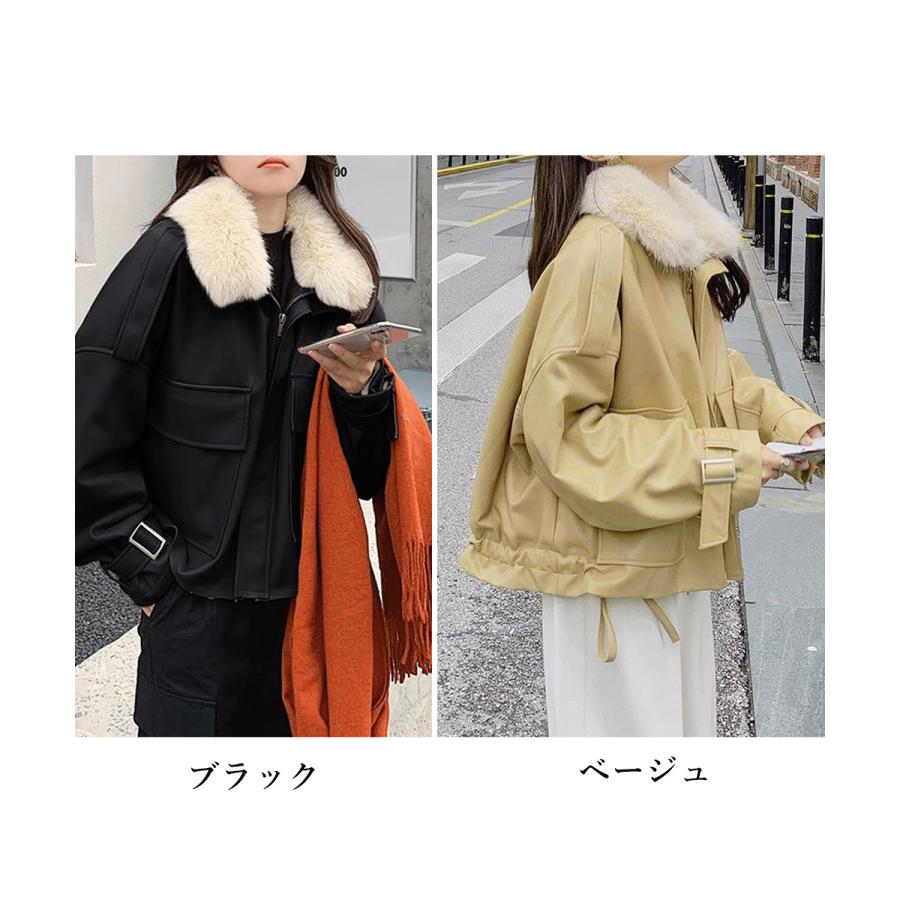 ファーライダースジャケットフェイクレザー : miniministore ファーライダースジャケットフェイクレザー : miniministore